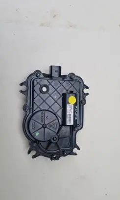 Audi A8 S8 D3 4E Front door soft close latching motor 4E0837059