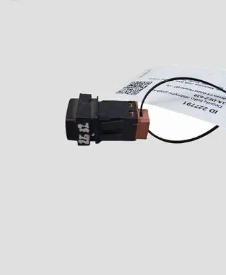 Citroen C4 Grand Picasso Fuel tank opening switch 96530658XT
