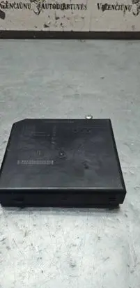 Nissan X-Trail T32 Fuse module 284B75NA0A 23070517 2167915368