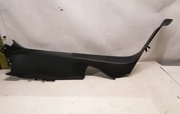 Peugeot 3008 II Rear sill trim cover 9810217377 98103513ZD 9810351377