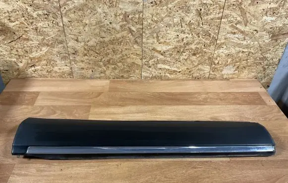 Citroen C5 Sill 9650234377 ARG82904