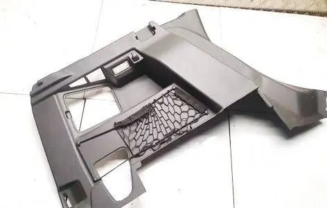 Ford C-MAX II Other trunk/boot trim element DM51R46809AJW