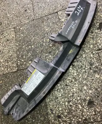 Top upper radiator support slam panel