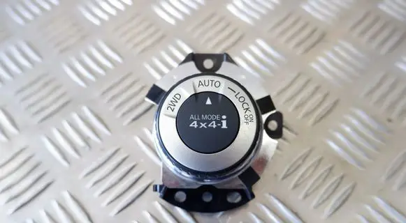 Nissan X-Trail T32 Differential lock switch 969U74CE2A