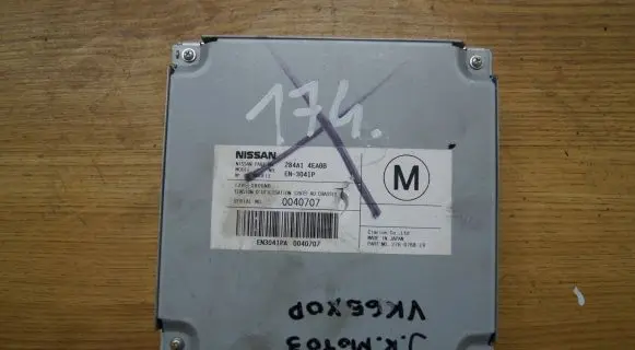 Nissan Qashqai Gateway control module 284A14EA0B