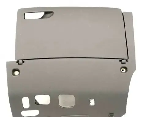 Glove box