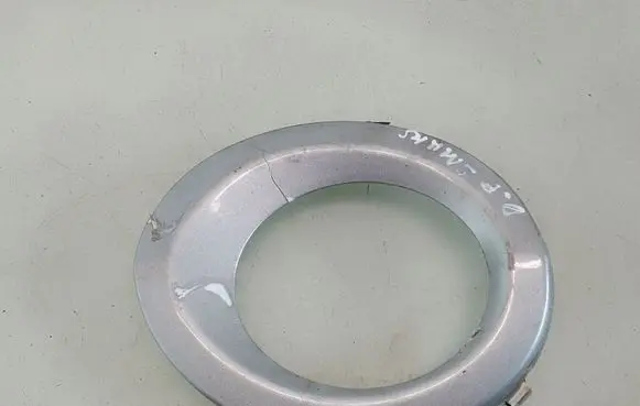 Ford S-MAX Front fog light trim/grill 6M21R19952AD