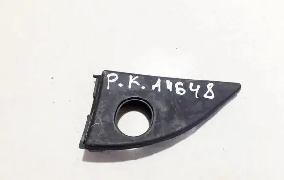 Mitsubishi Space Star Other interior part mr245571 mr245573
