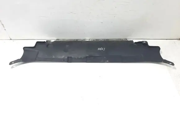 Ford Mondeo MK V Radiator trim DS7316613B