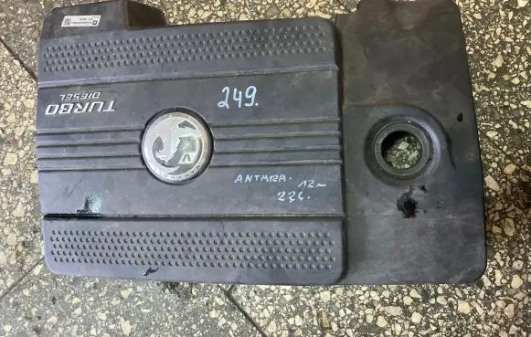 Opel Antara Engine cover (trim) 25184813