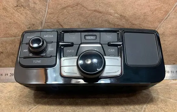 Head unit multimedia control