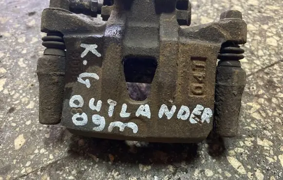 Mitsubishi Outlander Rear brake caliper