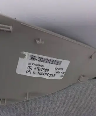 Chrysler Pacifica Other interior part 5RH94TRMAA H94PD2AA 4564880