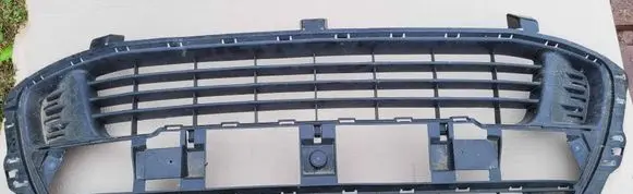 Citroen C4 II Front bumper lower grill C47240911S 9684506677