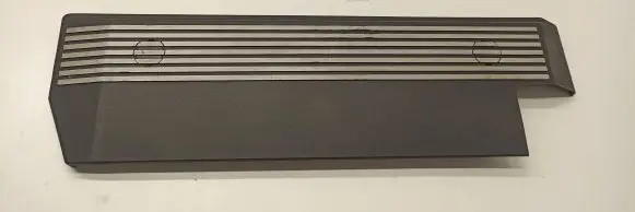 BMW 5 E39 Engine cover (trim) 1707404