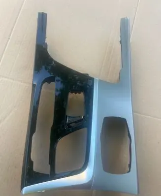 BMW 5 G30 G31 G38 Other center console (tunnel) element 9380180