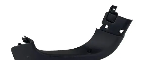DS Automobiles 3 Crossback Other interior part 9820840277