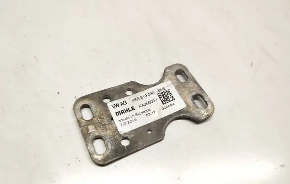 Audi e-tron Other engine bay part 4KE819030