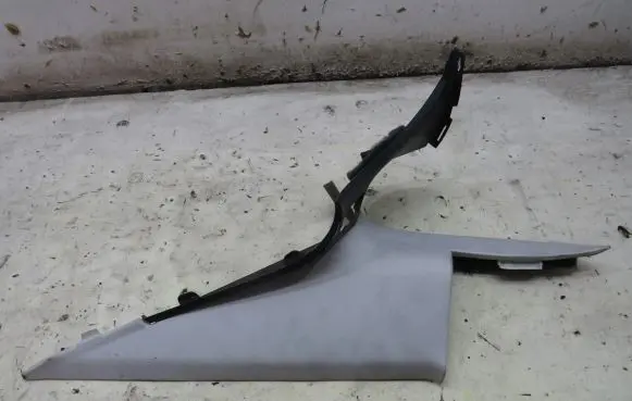 Jaguar XF X260 Other interior part GX63-519A96