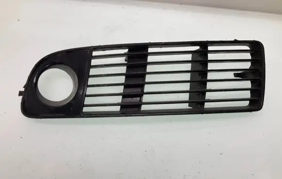 Audi A6 S6 C6 4F Front bumper lower grill 4B0807681G