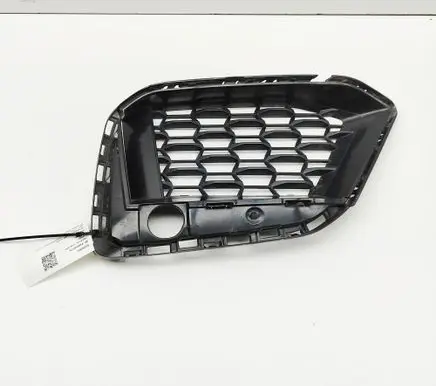 BMW 5 G30 G31 G38 Front grill 8747848 8098669