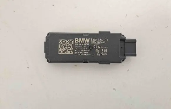 BMW X6 G06 Keyless system antenna 5A81724 5B60517
