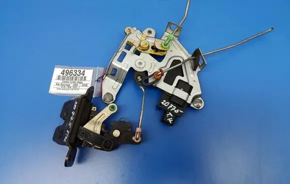 Tailgate/trunk/boot lock/catch/latch