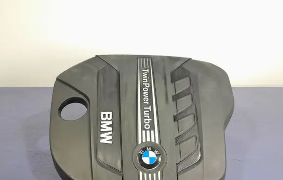BMW X3 F25 Front underbody cover/under tray 7811024