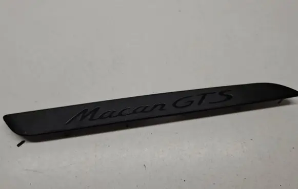 Porsche Macan (95B) Front sill trim cover 95B853468BP