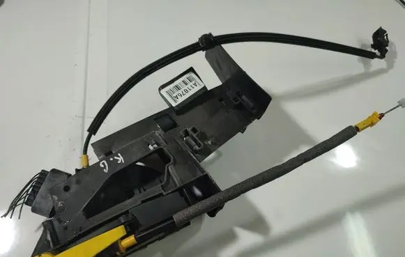 Ford C-MAX II Rear door lock 40734138205171