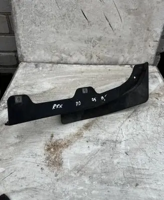 Audi Q5 SQ5 Front mudguard 8R0853888A
