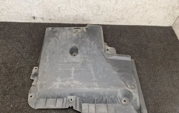Land Rover Evoque I Rear underbody cover/under tray EJ32104C20AB EJ32104C20