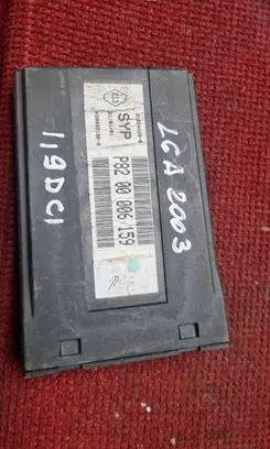 Phone control unit/module