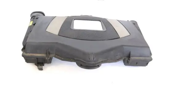 Engine cover (trim)