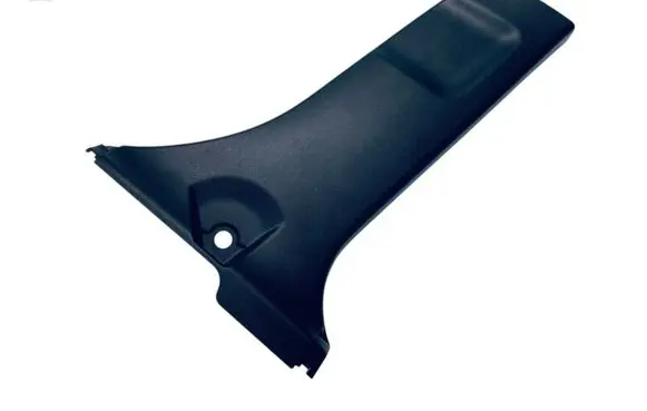 Toyota RAV 4 (XA50) (B) pillar trim (bottom) 6241342090C0