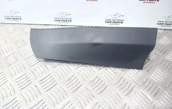BMW 5 E60 E61 Other trunk/boot trim element 7066400