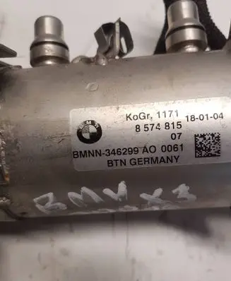 BMW X3 G01 EGR valve cooler 8574815 346299A