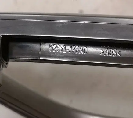KIA Ceed Rear bumper trim bar molding 86651J7BA0