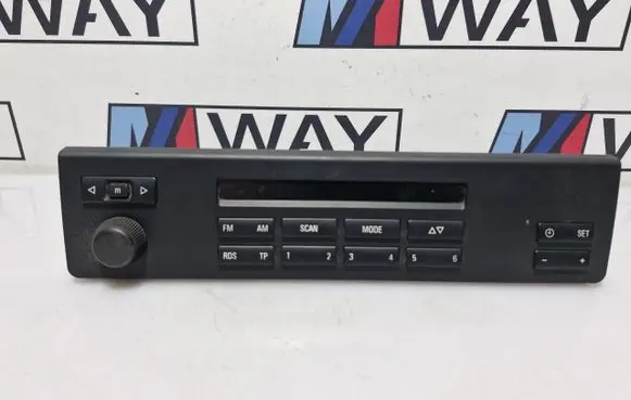 BMW 5 E39 Head unit multimedia control 8361087