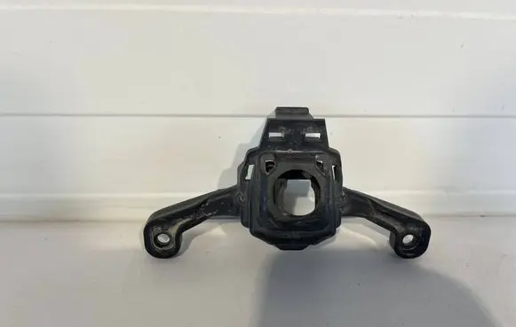 Audi Q8 Other exterior part 4M8853231B