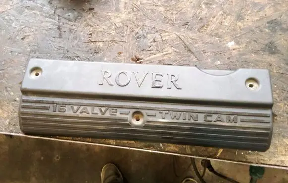 Rover 75 Engine cover (trim) LDR103900