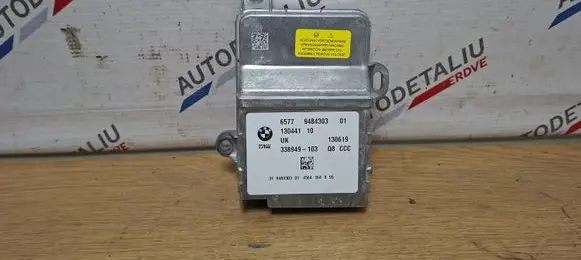 BMW X1 F48 F49 Airbag control unit/module 9484303