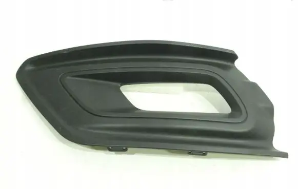 Ford Transit Custom Front bumper lower grill KK2119953BB