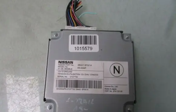 Nissan X-Trail T32 Other control units/modules 284A16FM1A