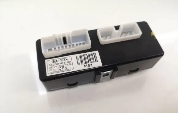 Hyundai H-1, Starex, Satellite Other control units/modules 952304H100