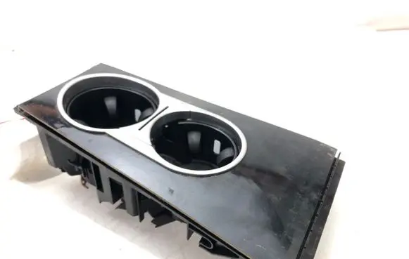 Cup holder