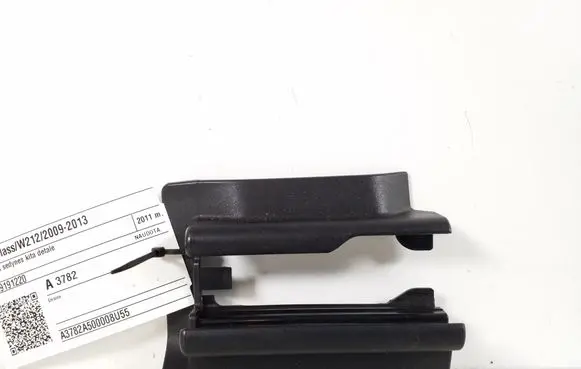 Seat trim