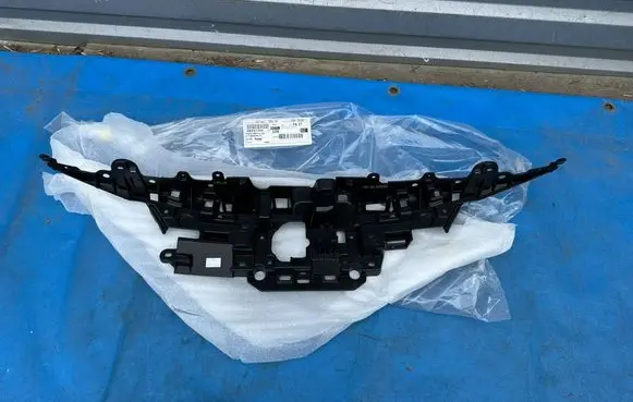Toyota Corolla E210 E21 Front bumper upper radiator grill 5311402530