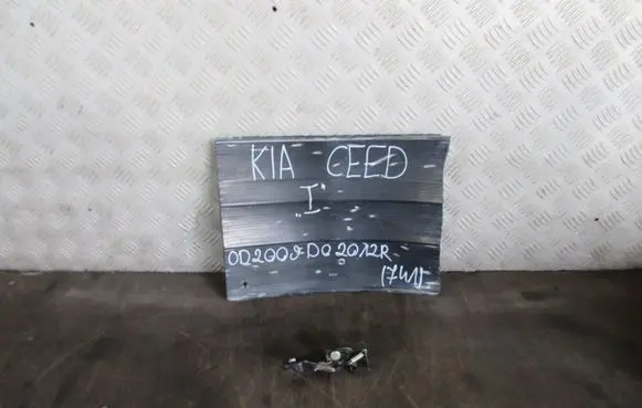 KIA Ceed Engine bonnet (hood) release handle 