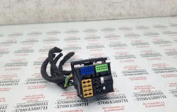 Seat Exeo (3R) Sound system wiring loom 3B7035444